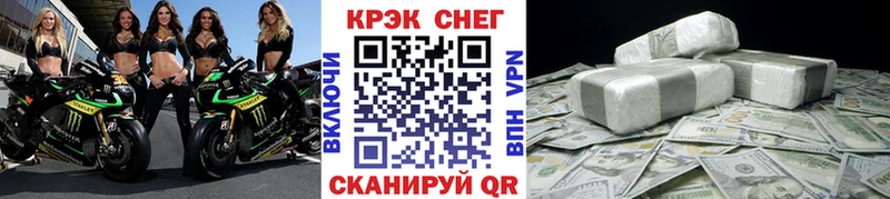 blacksprut онион  купить наркоту  Оханск  Cocaine 98% 