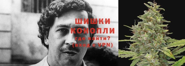 гашиш Алексин