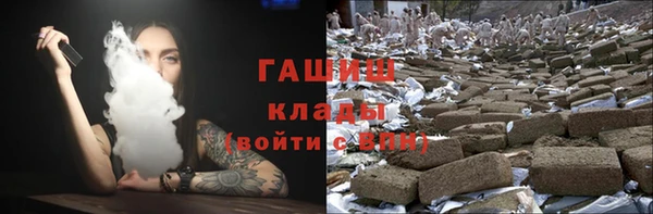 амф Алексеевка