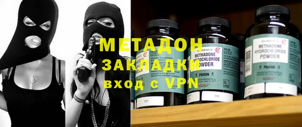 амф Алексеевка