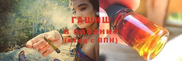 гашиш Алексин