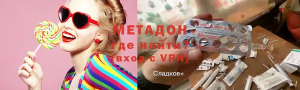 амф Алексеевка