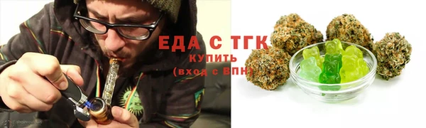 гашик Приозерск