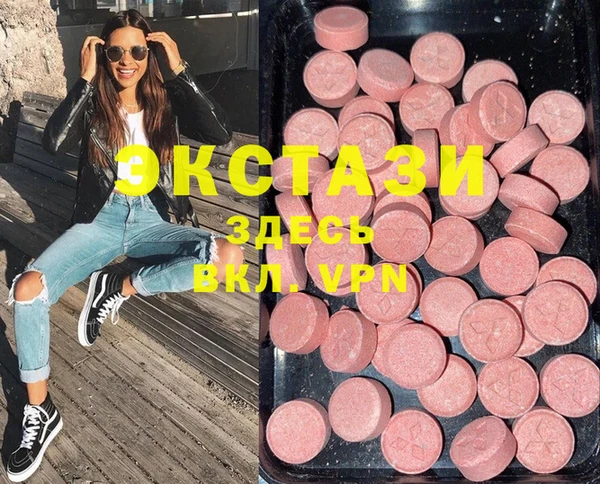 spice Алзамай