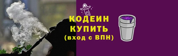 дистиллят марихуана Пролетарск