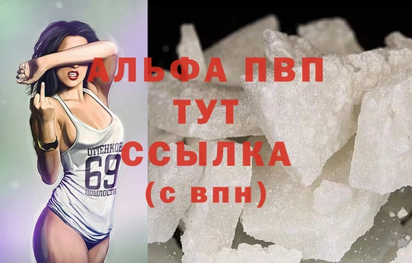 амф Алексеевка