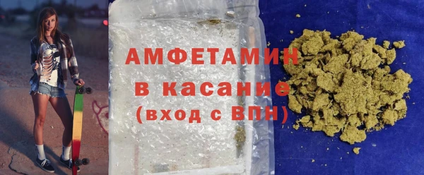 гашиш Алексин