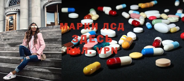 амф Алексеевка