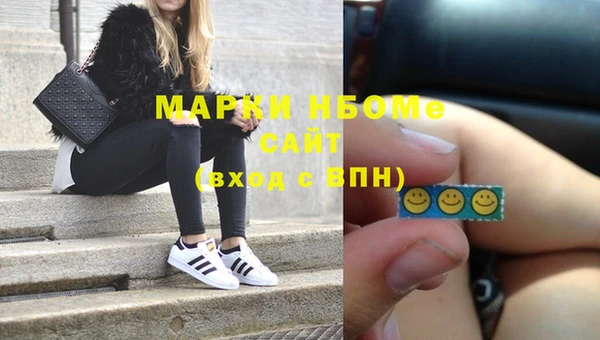spice Алзамай