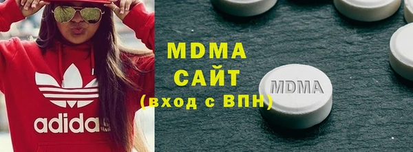 гашиш Алексин