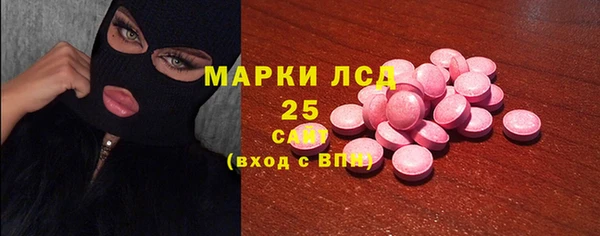 spice Алзамай