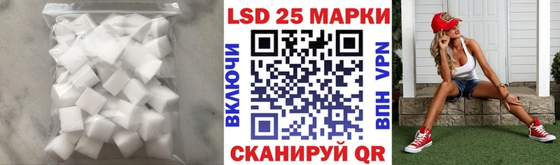 сайты даркнета как зайти  Оханск  LSD-25 экстази ecstasy 